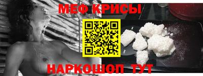 тгк Кулебаки