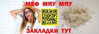 МДПВ Кумертау