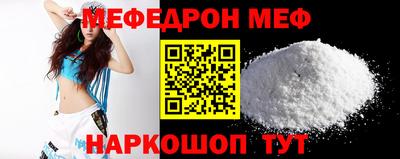 МДПВ Кумертау