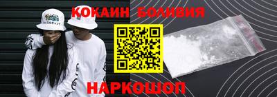тгк Кулебаки