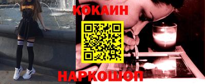 тгк Кулебаки