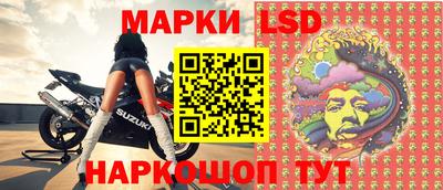 тгк Кулебаки