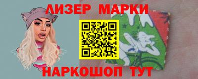 тгк Кулебаки