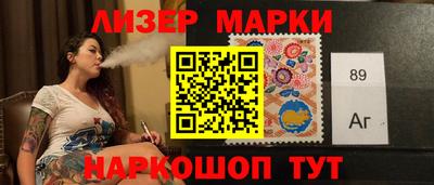 стаф Кунгур