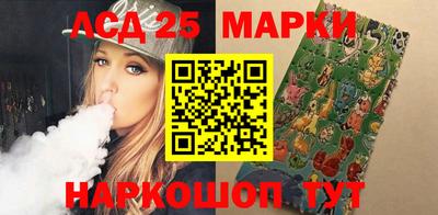 стаф Кунгур