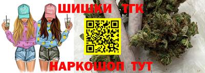 тгк Кулебаки