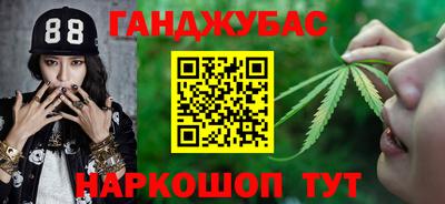 тгк Кулебаки