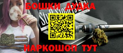 тгк Кулебаки
