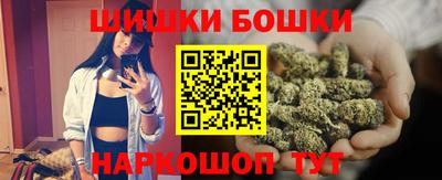 тгк Кулебаки