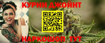 тгк Кулебаки