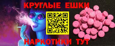 тгк Кулебаки