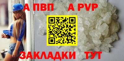 тгк Кулебаки