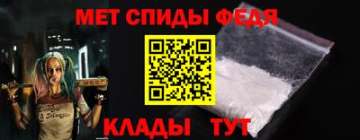 стаф Кунгур