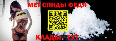 стаф Кунгур