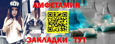 прущий лед Ликино-Дулёво