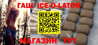 стаф Кунгур