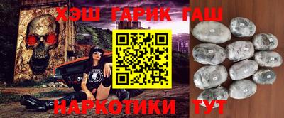 тгк Кулебаки