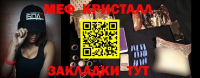 МДПВ Кумертау