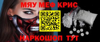 МДПВ Кумертау