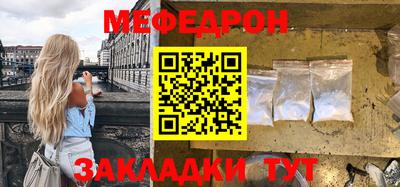 МДПВ Кумертау